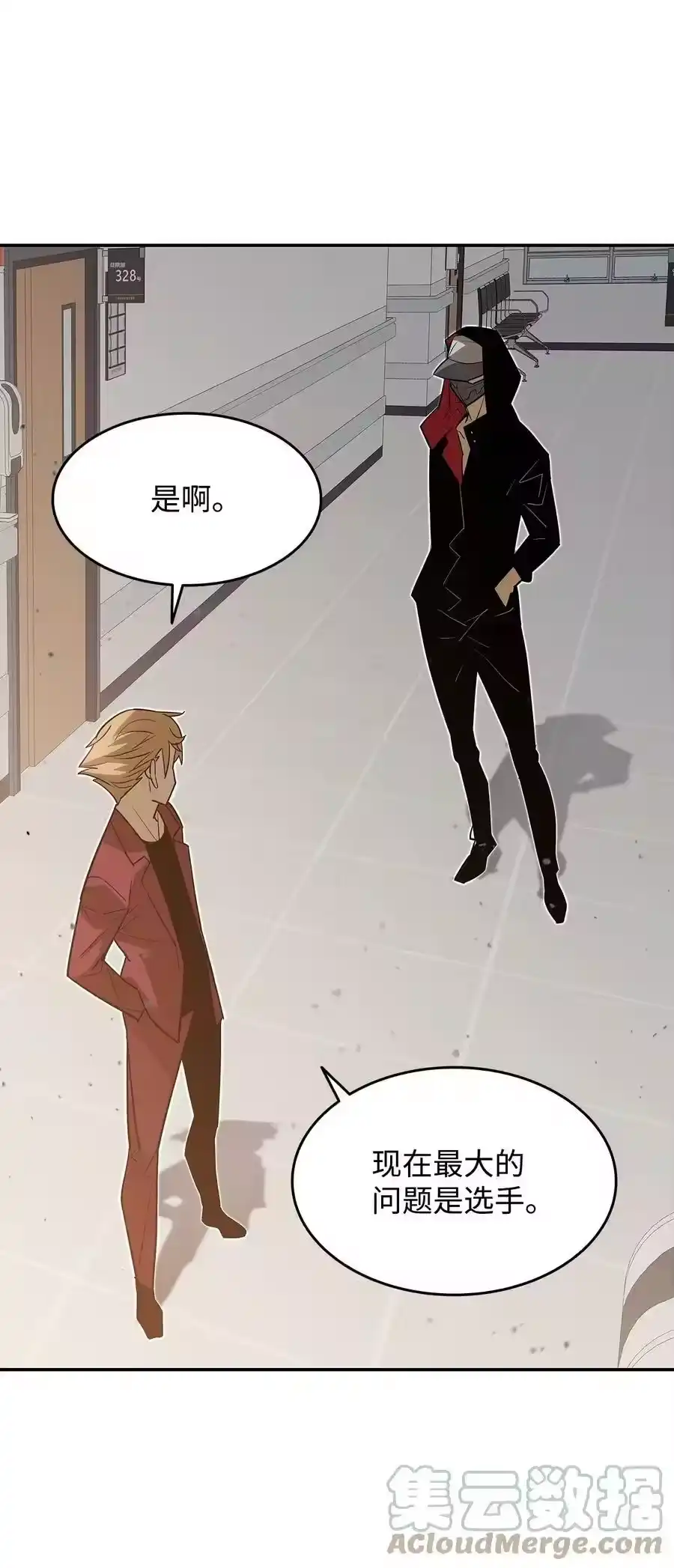 第79页