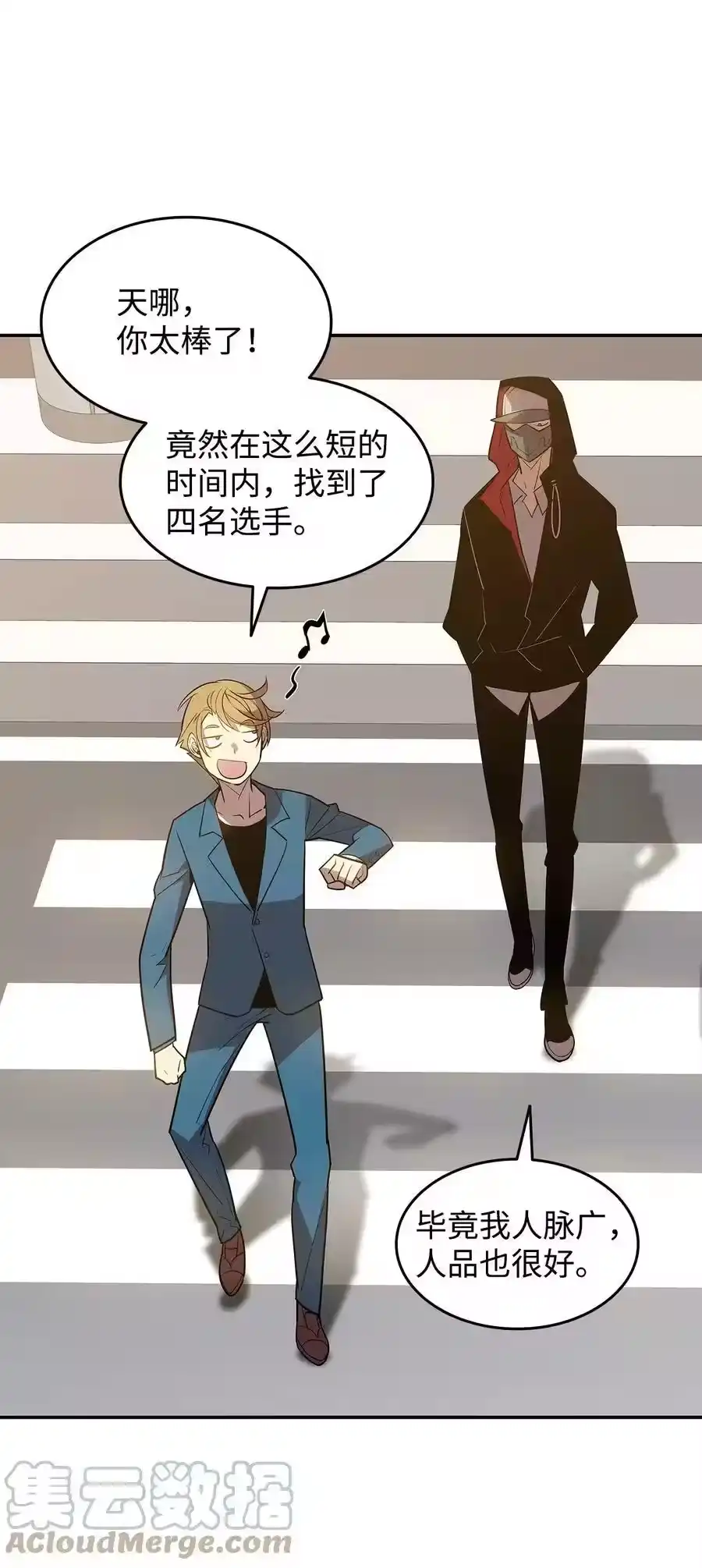 第85页