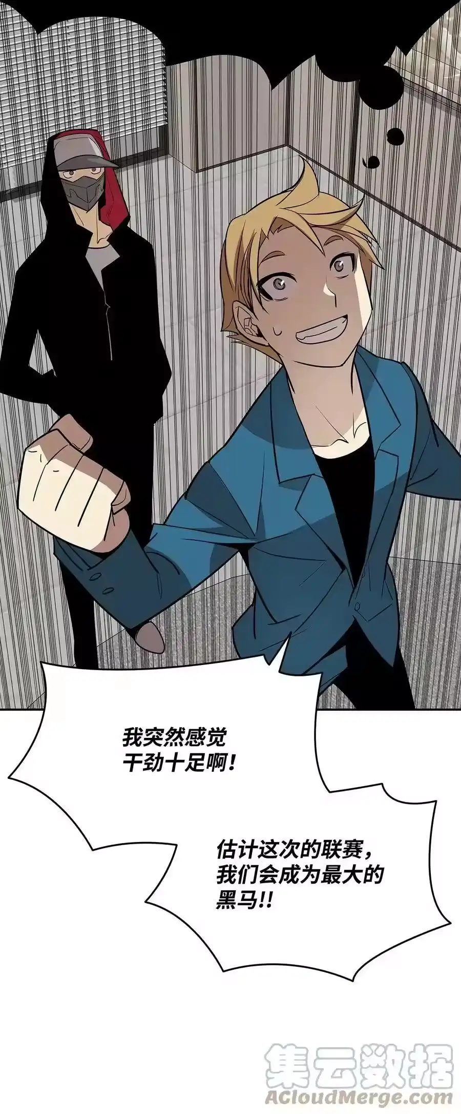 第85页
