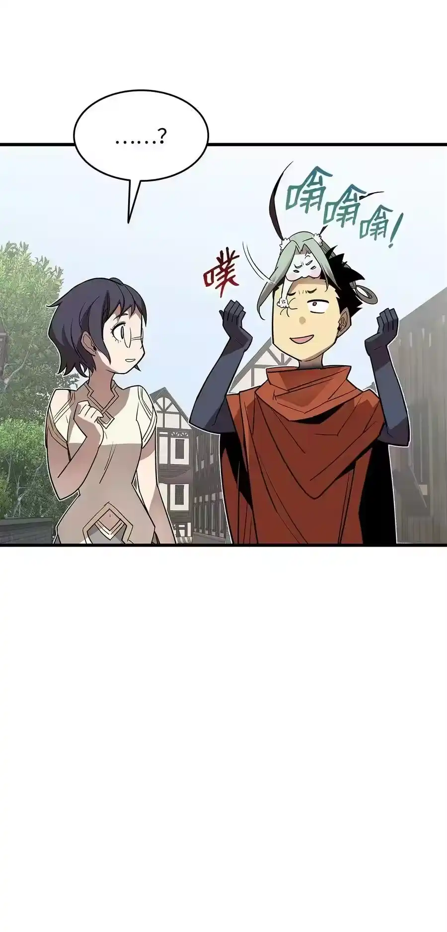 第84页