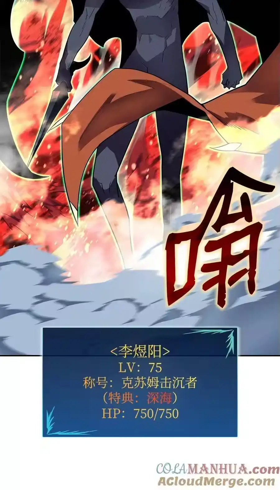 第70页