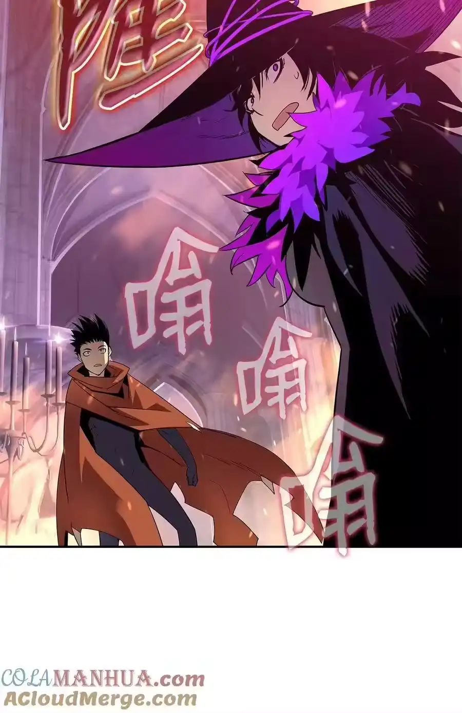 第89页
