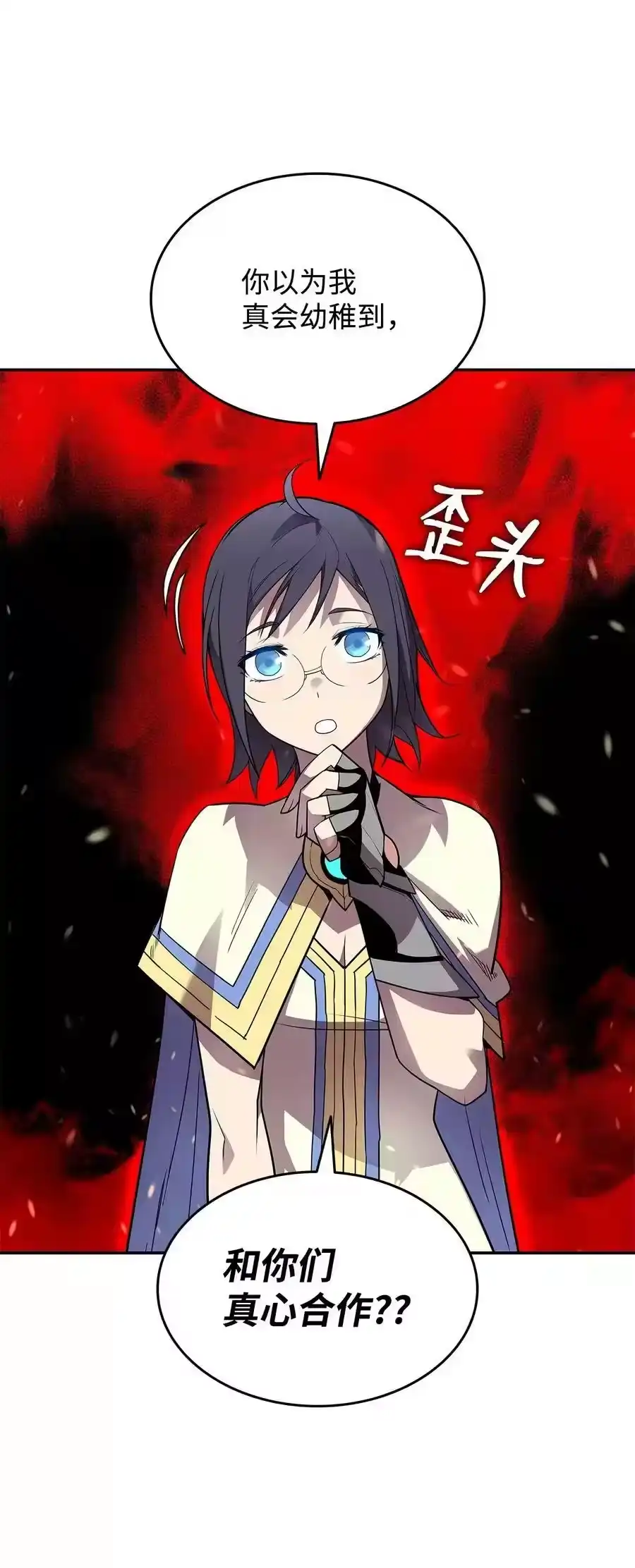 第89页