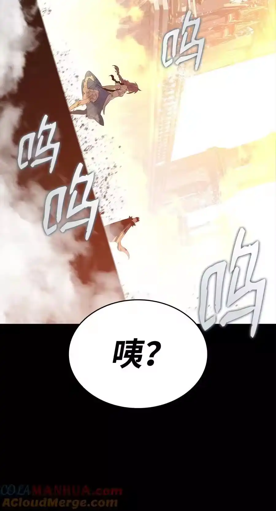 第77页