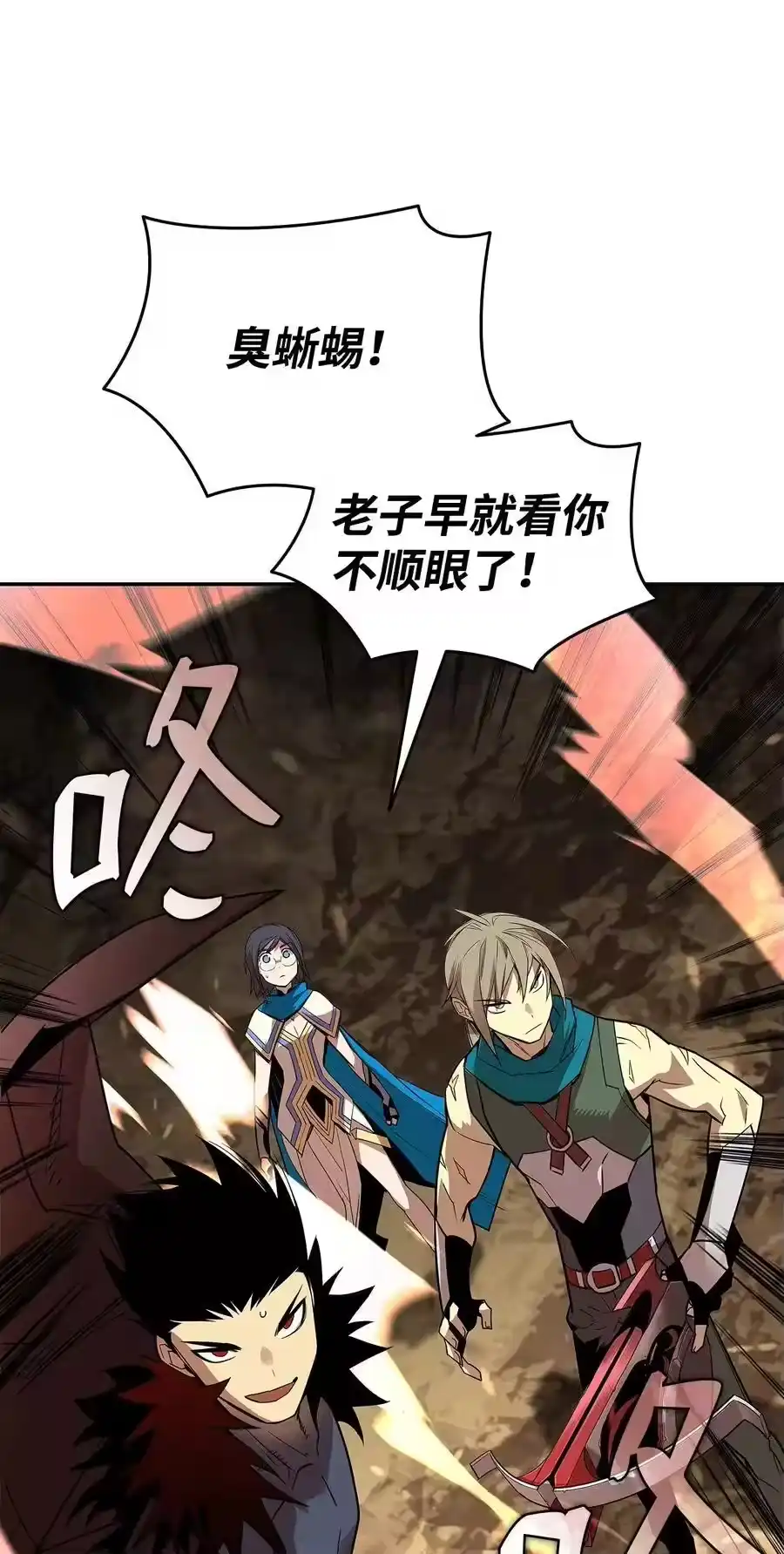 第89页