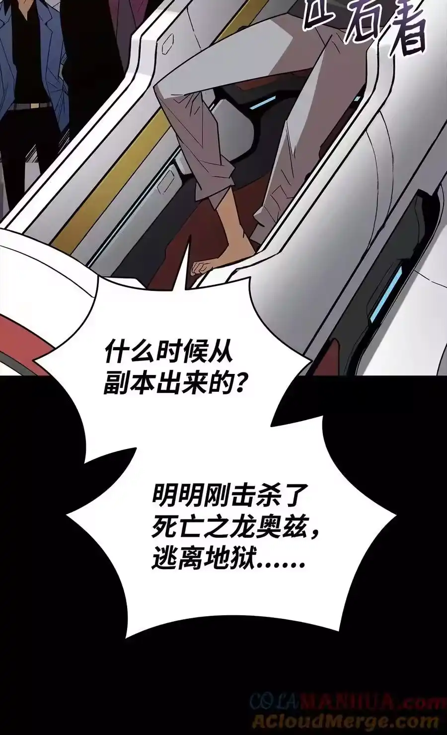 第79页