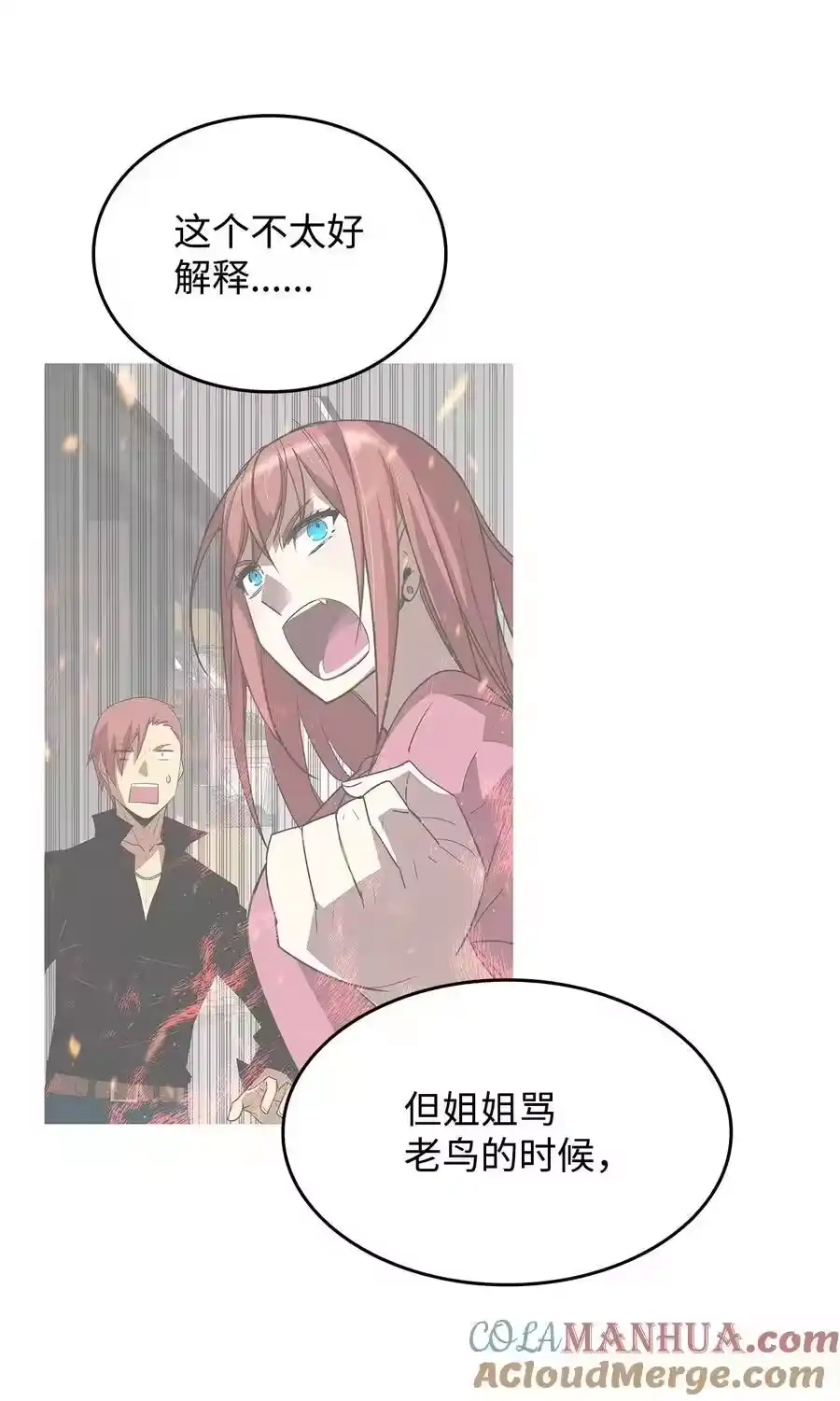 第85页