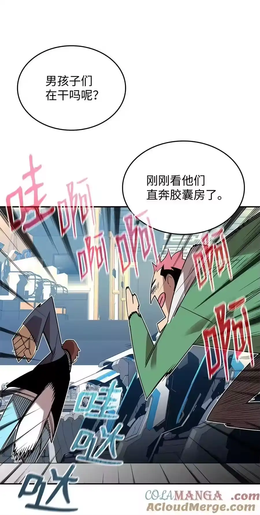 第40页