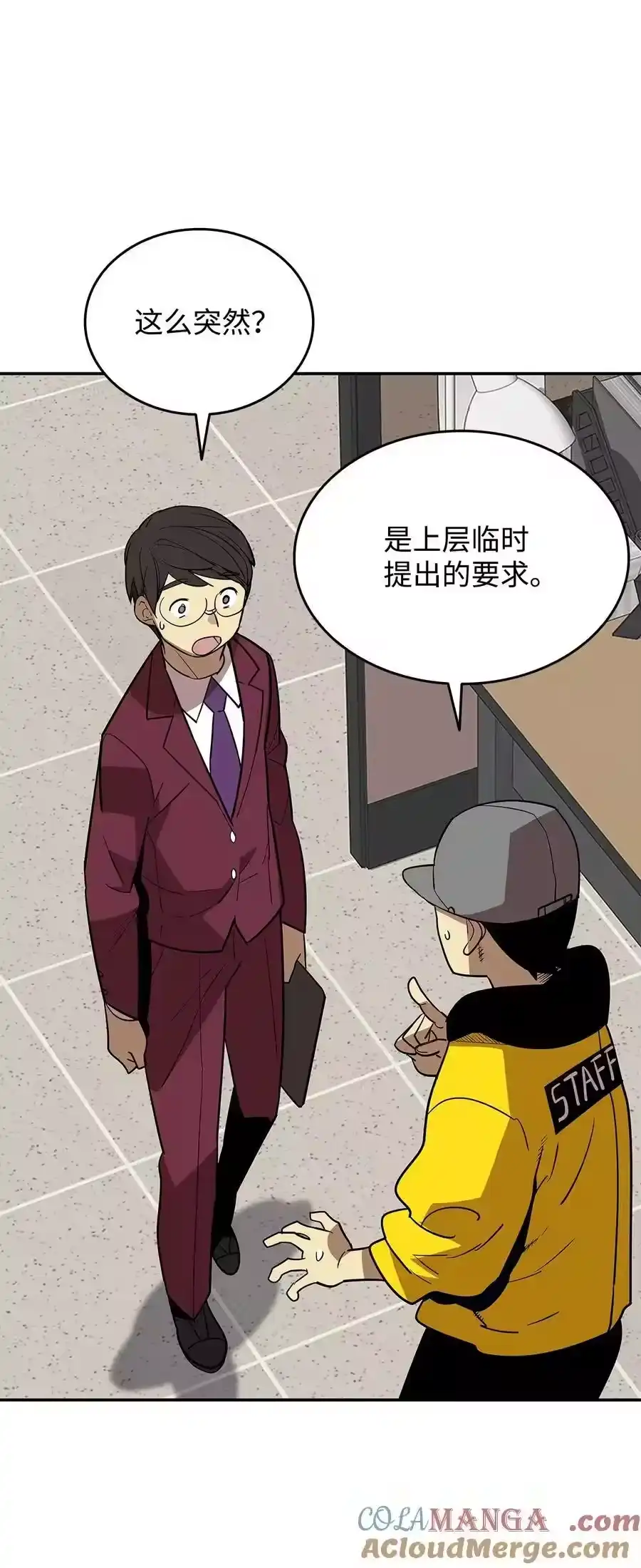 第64页