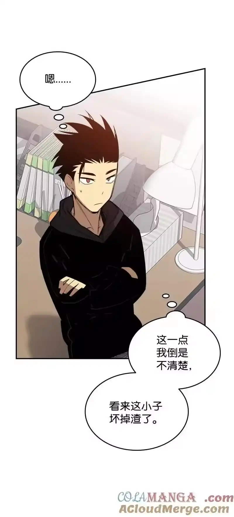 第31页