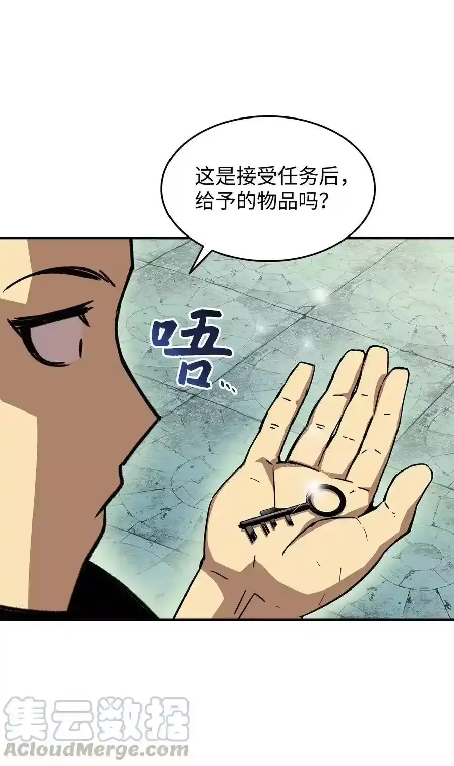 第91页