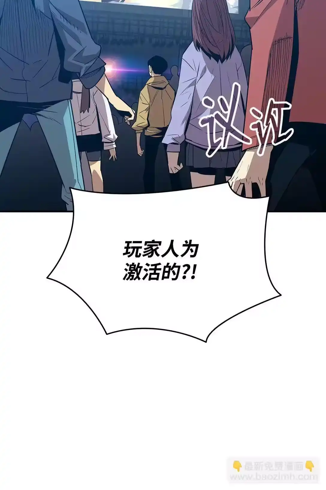 第97页