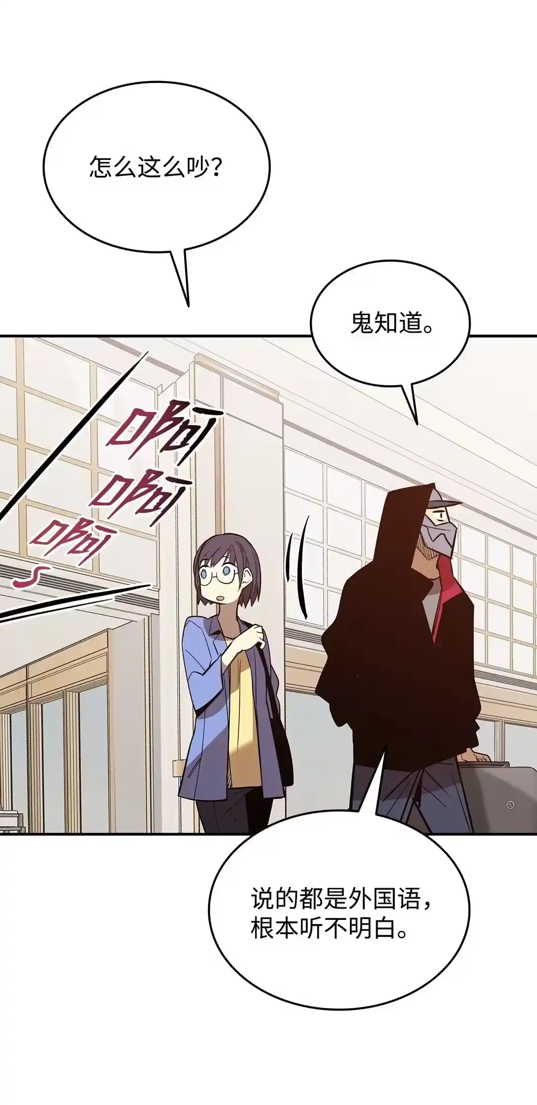 第100页