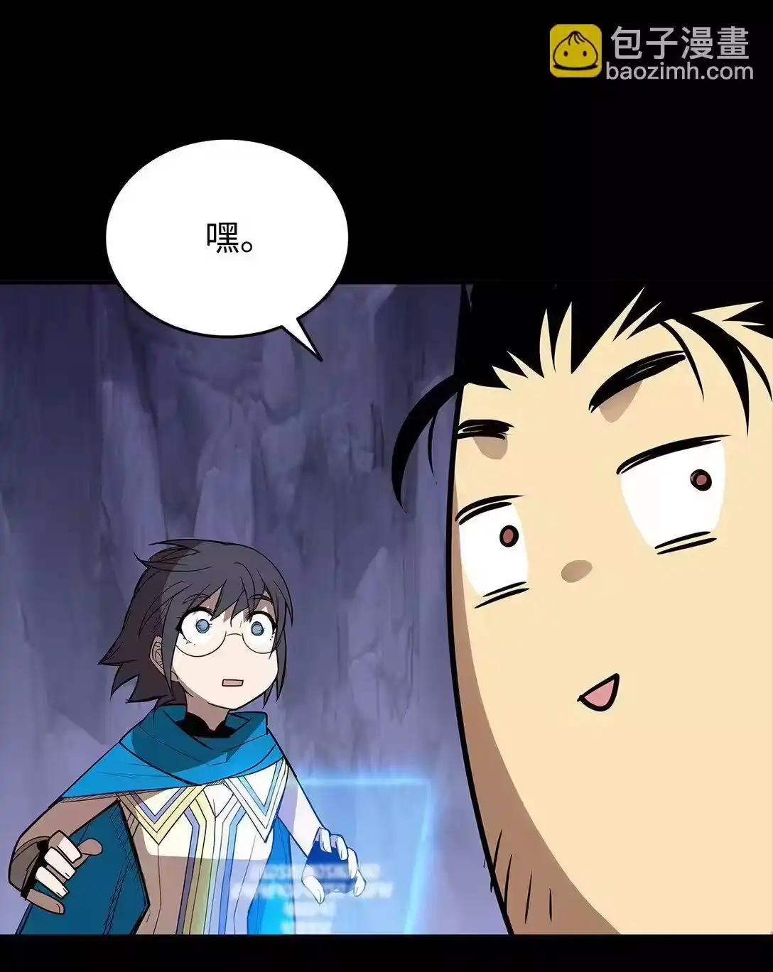 第119页