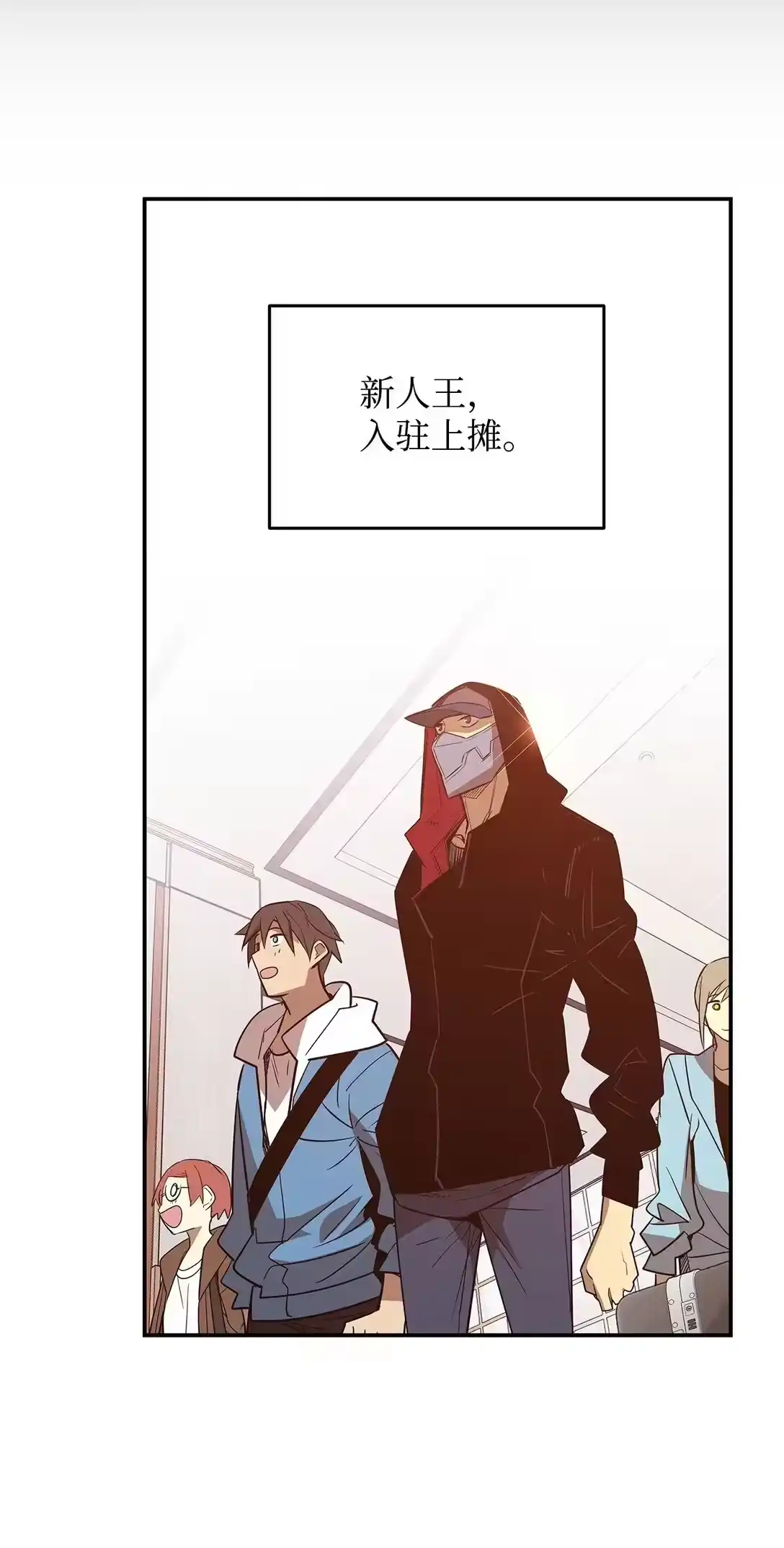 第122页
