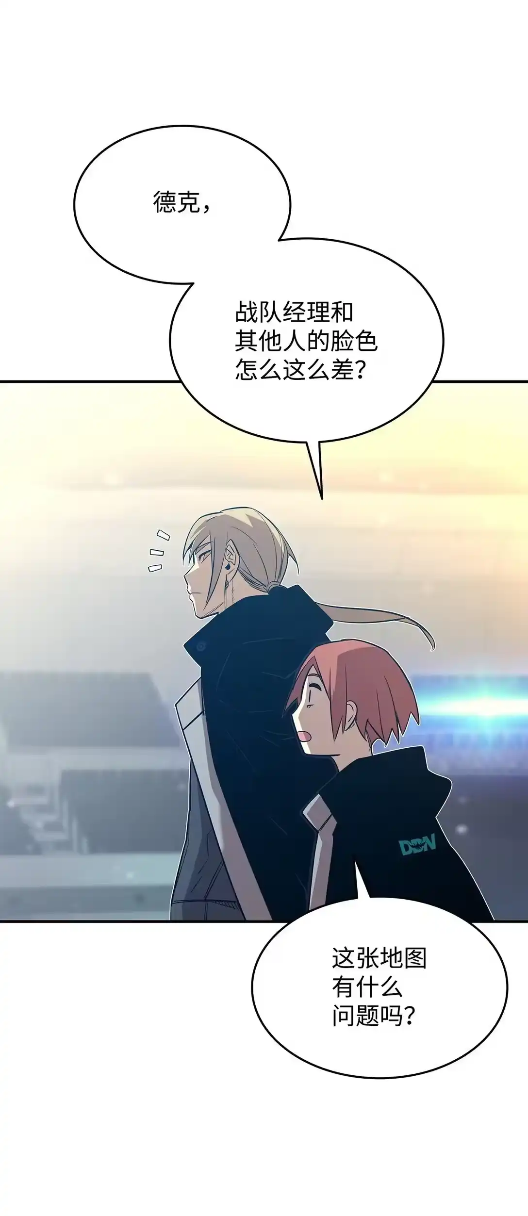 第70页