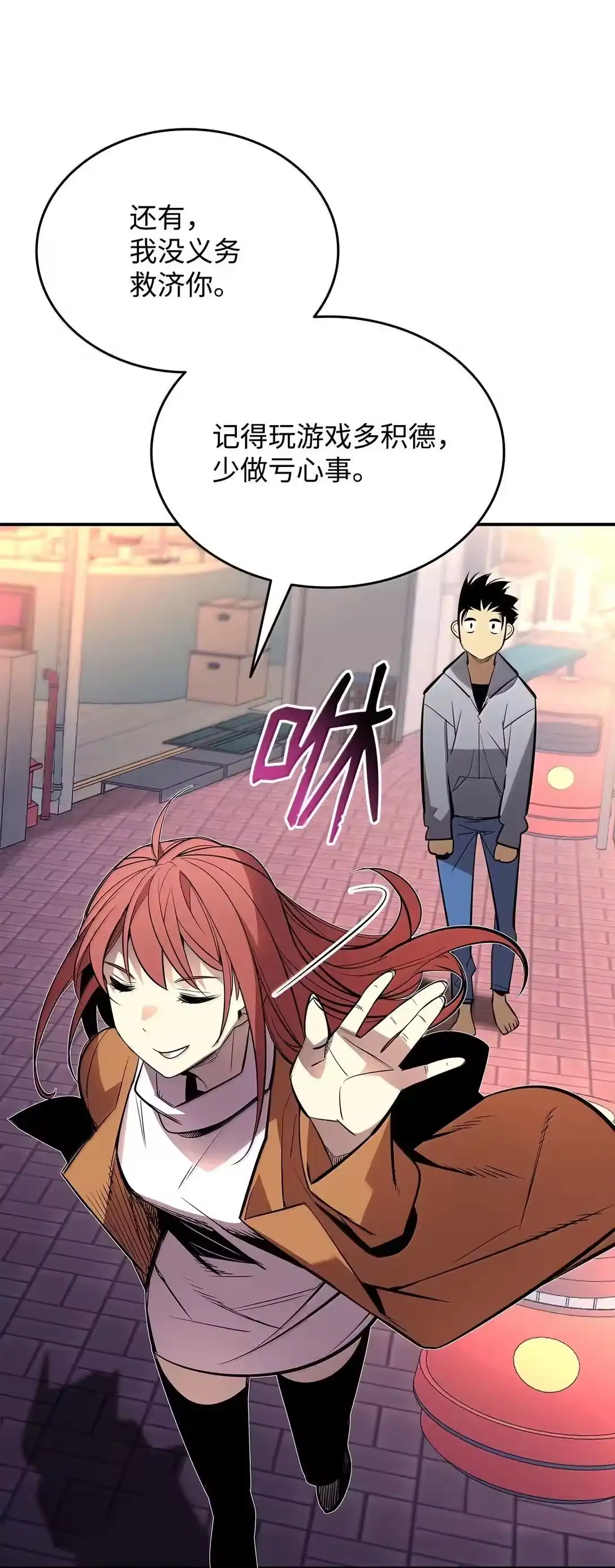 第57页