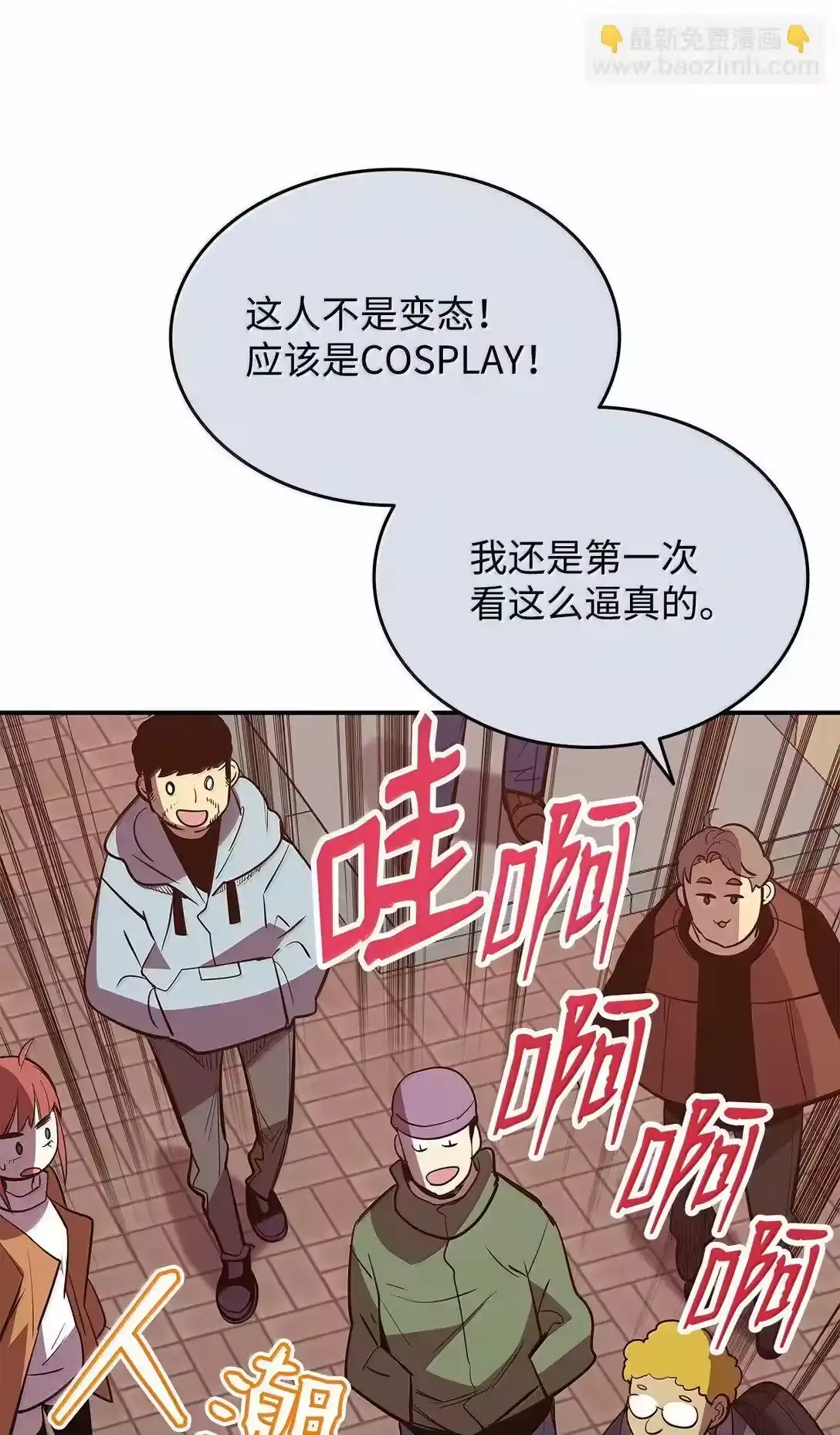 第85页