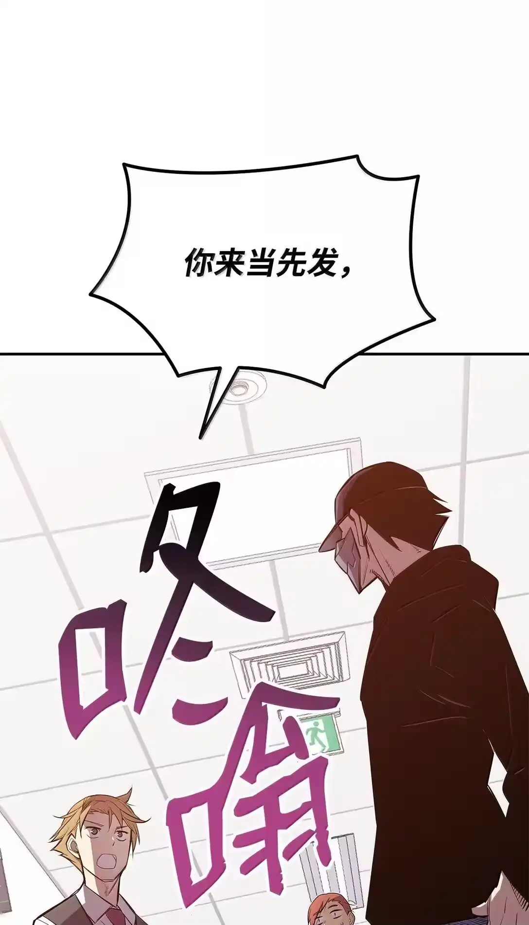 第83页