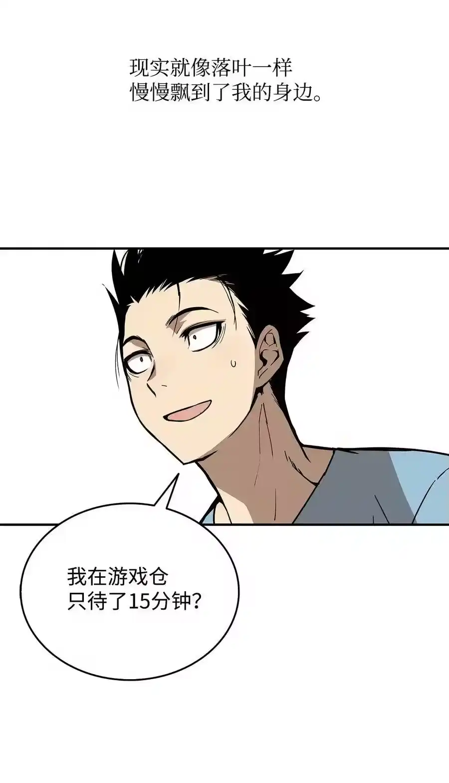 第119页