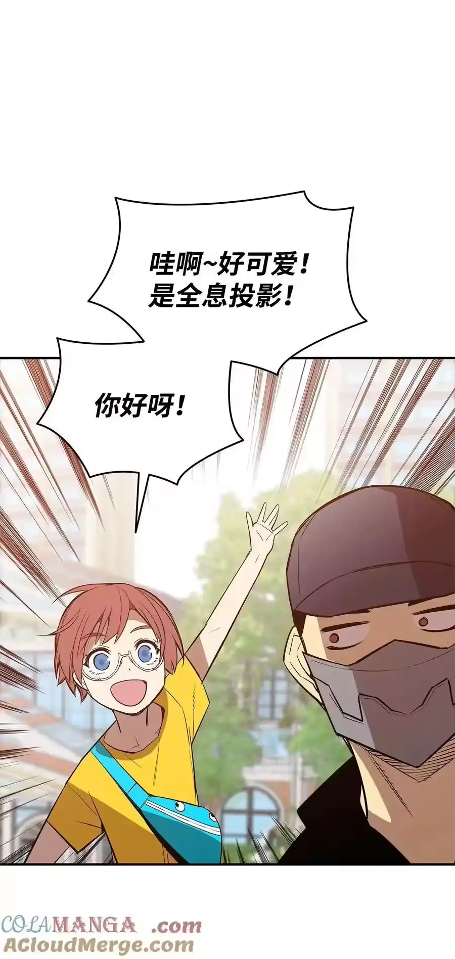 第91页