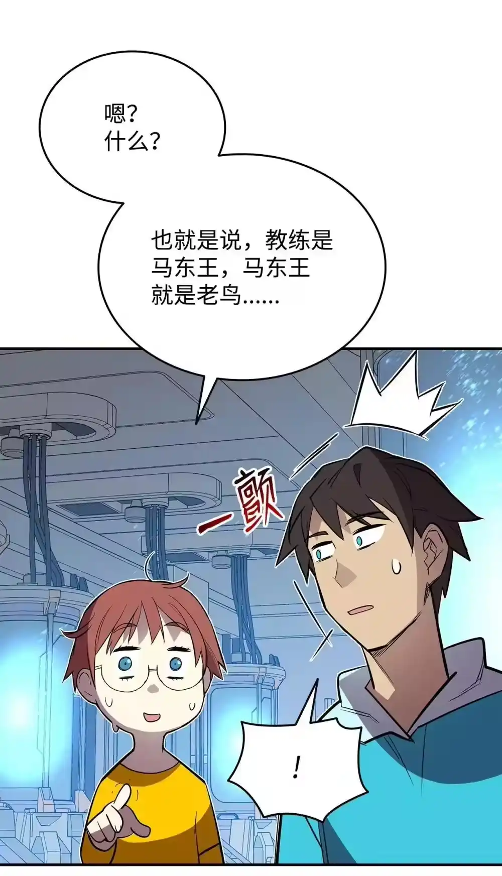 第60页