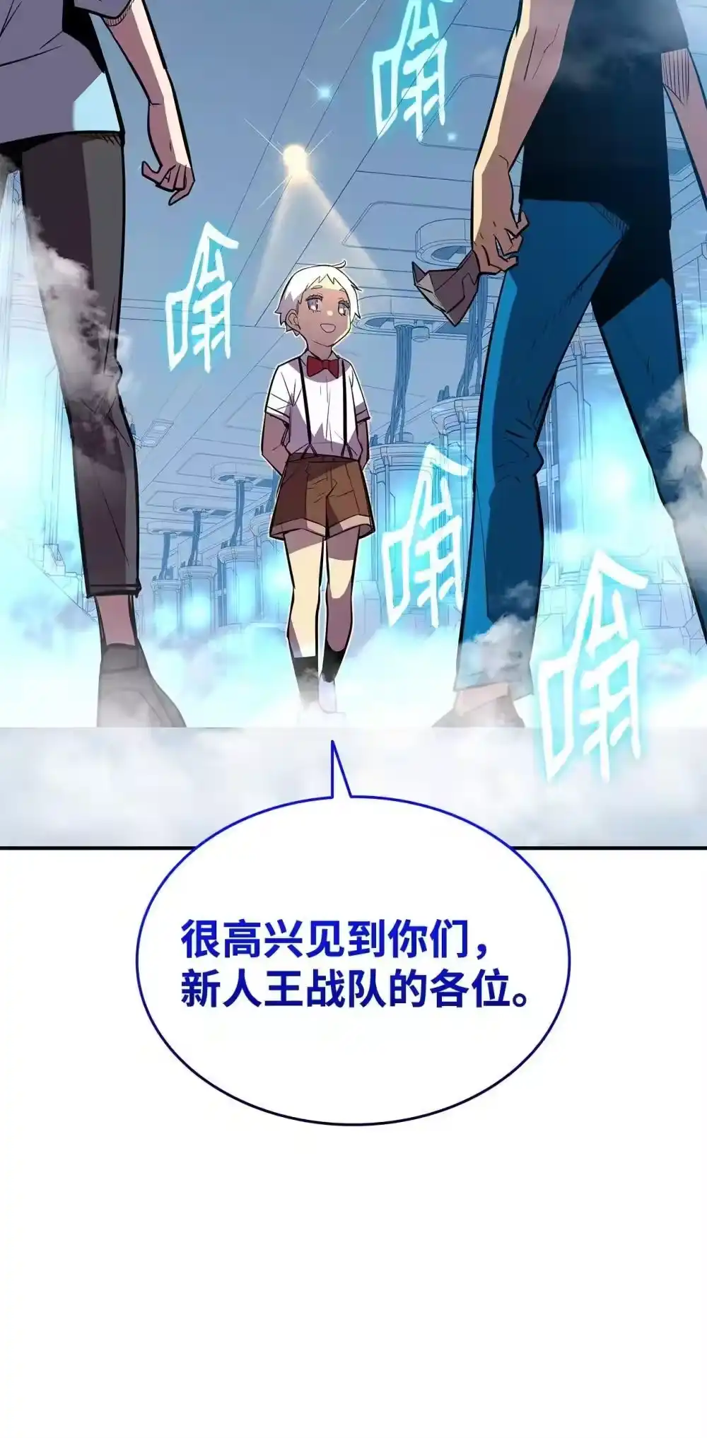 第80页