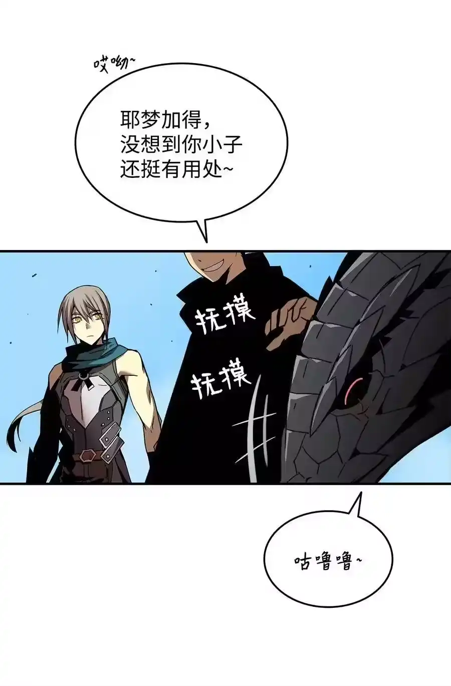 第65页