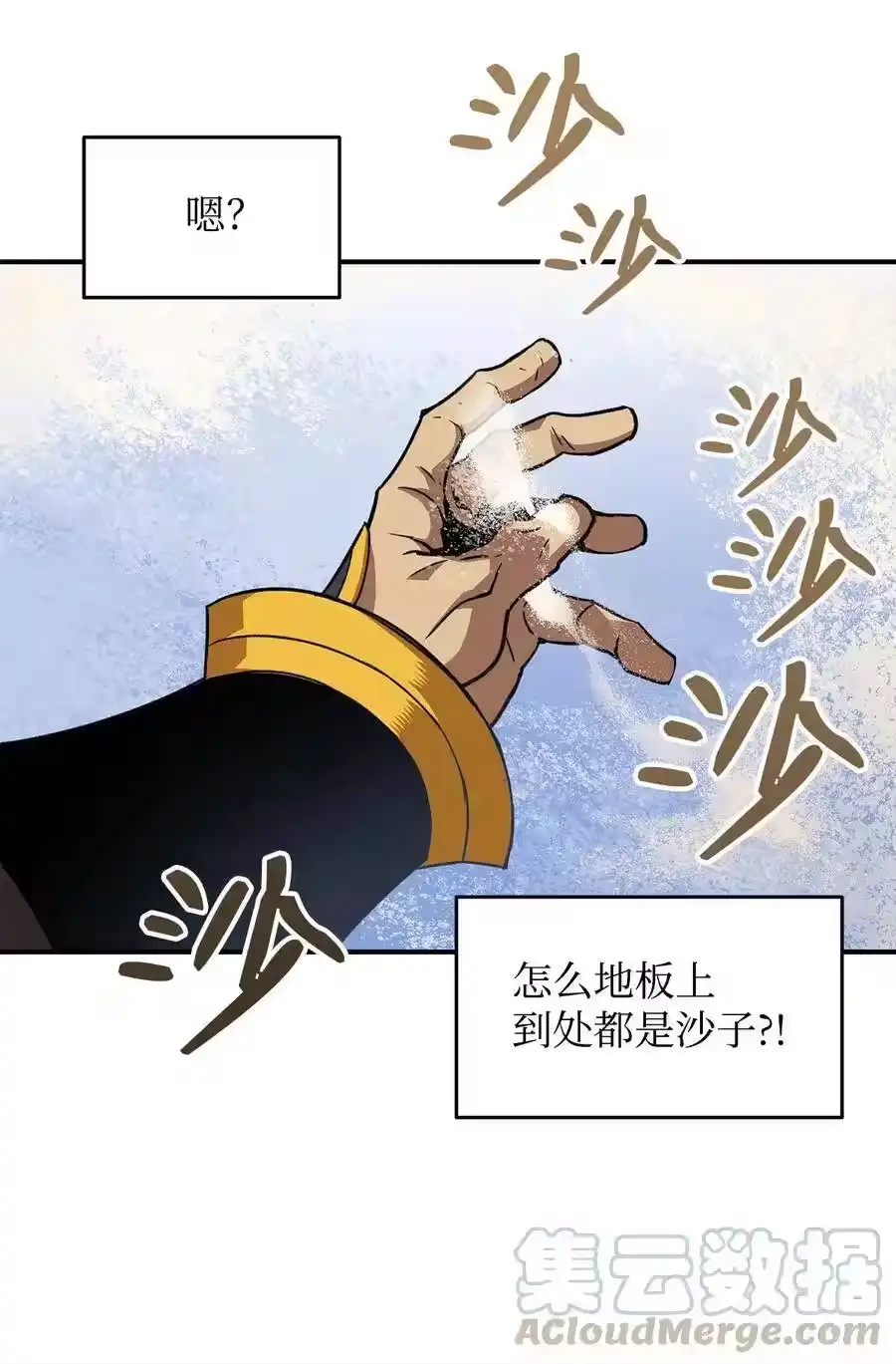 第49页
