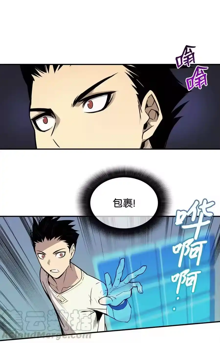 第49页