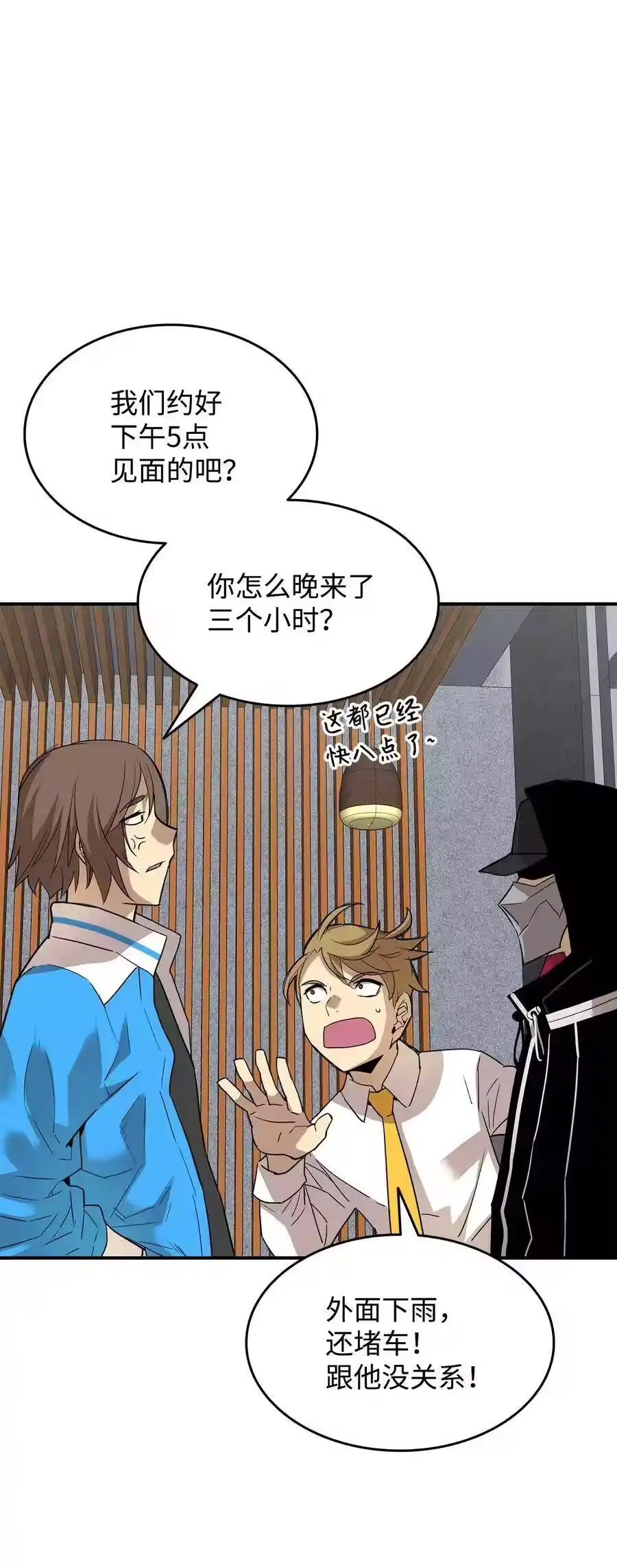 第45页