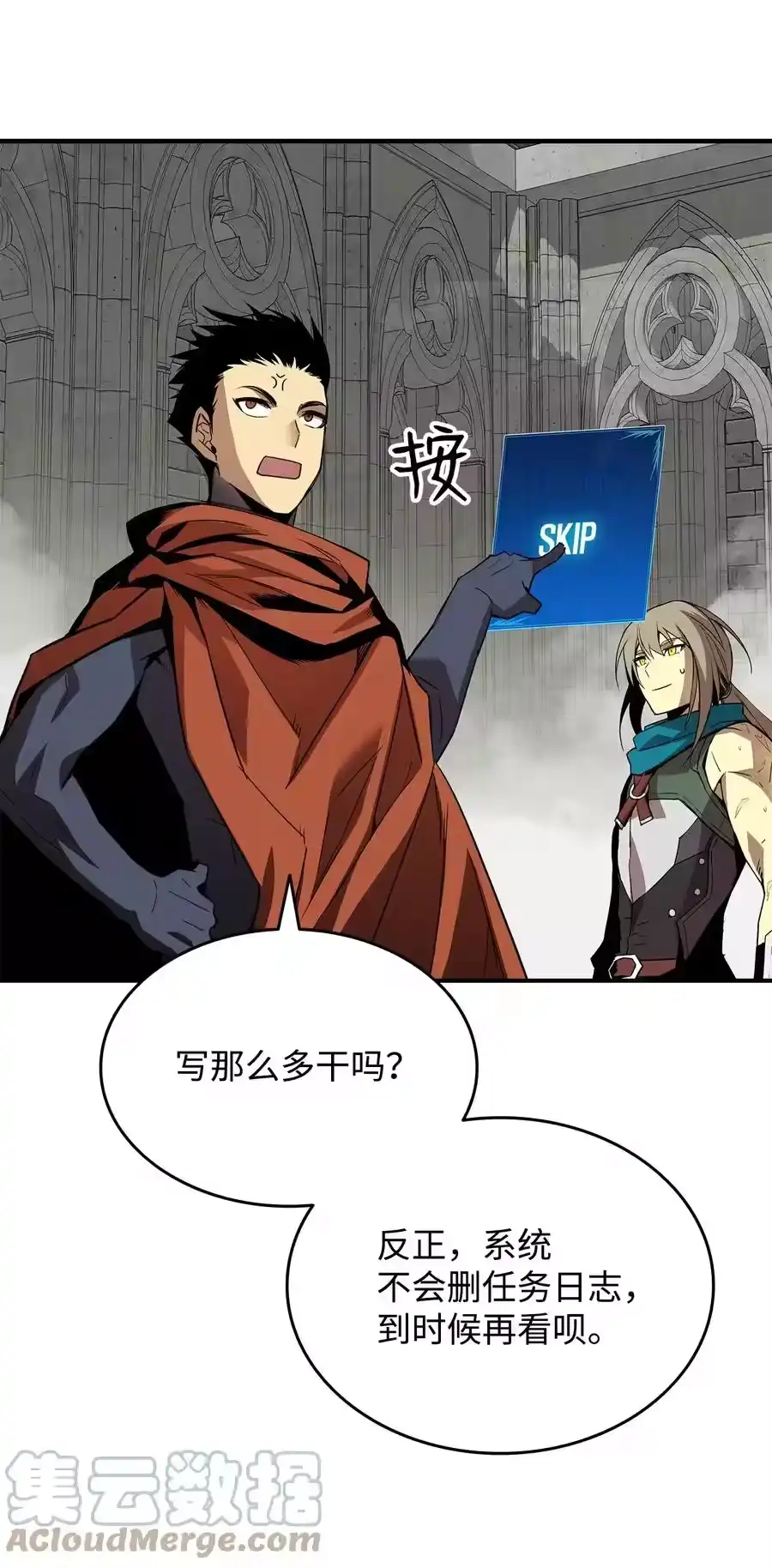 第82页