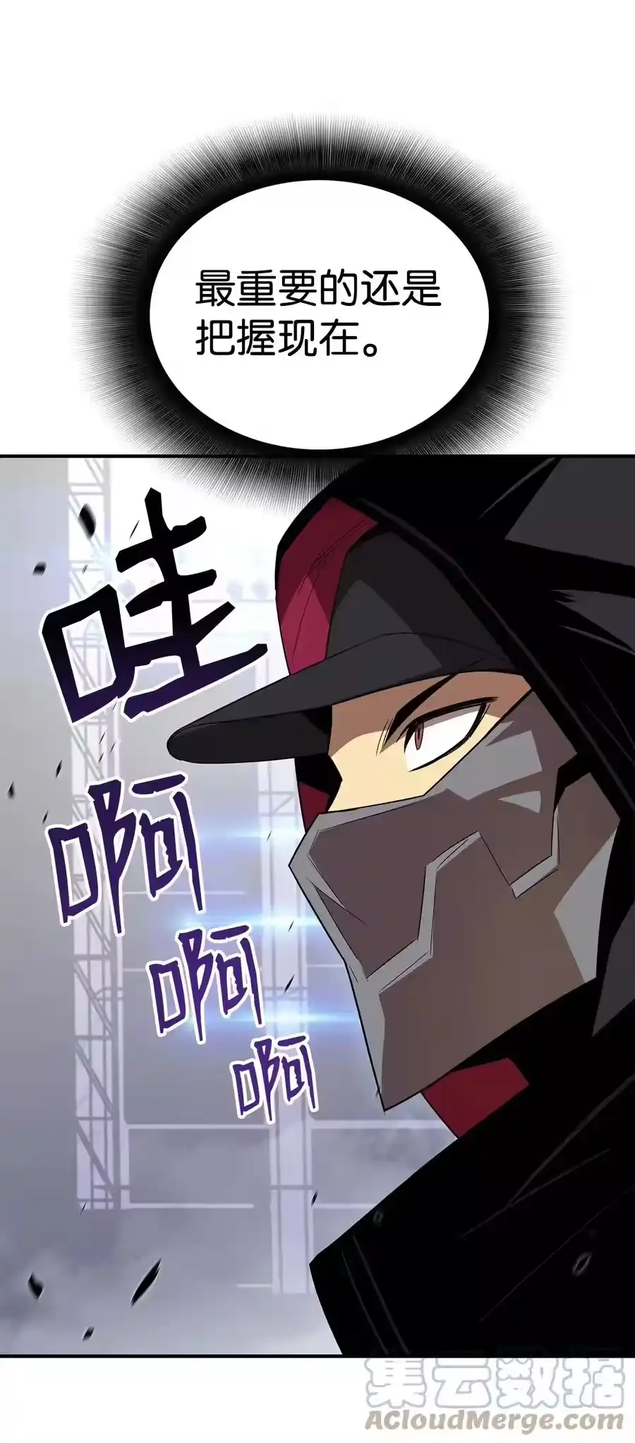 第101页