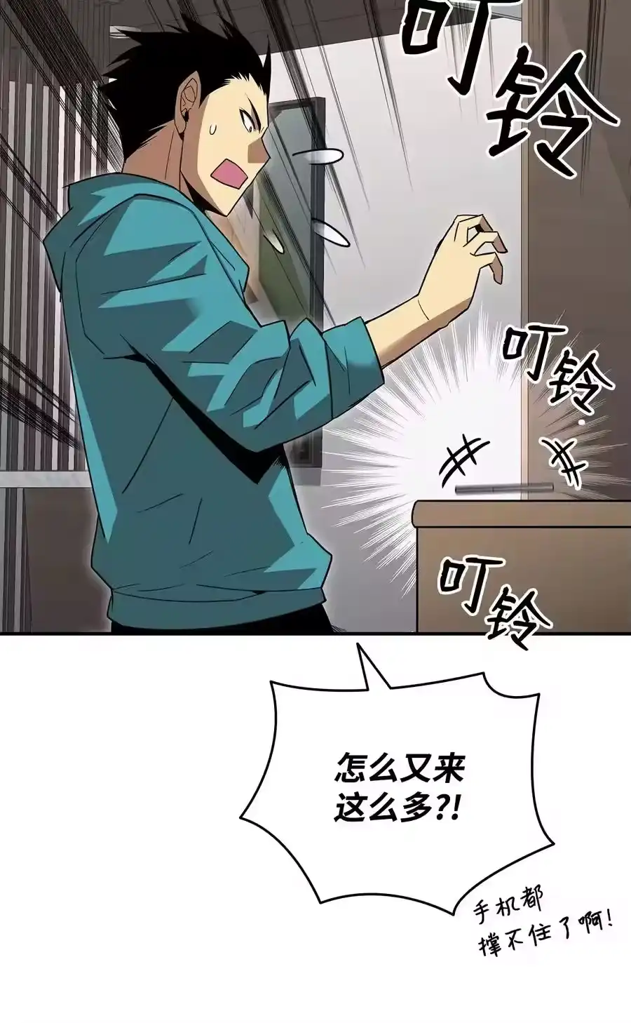 第96页