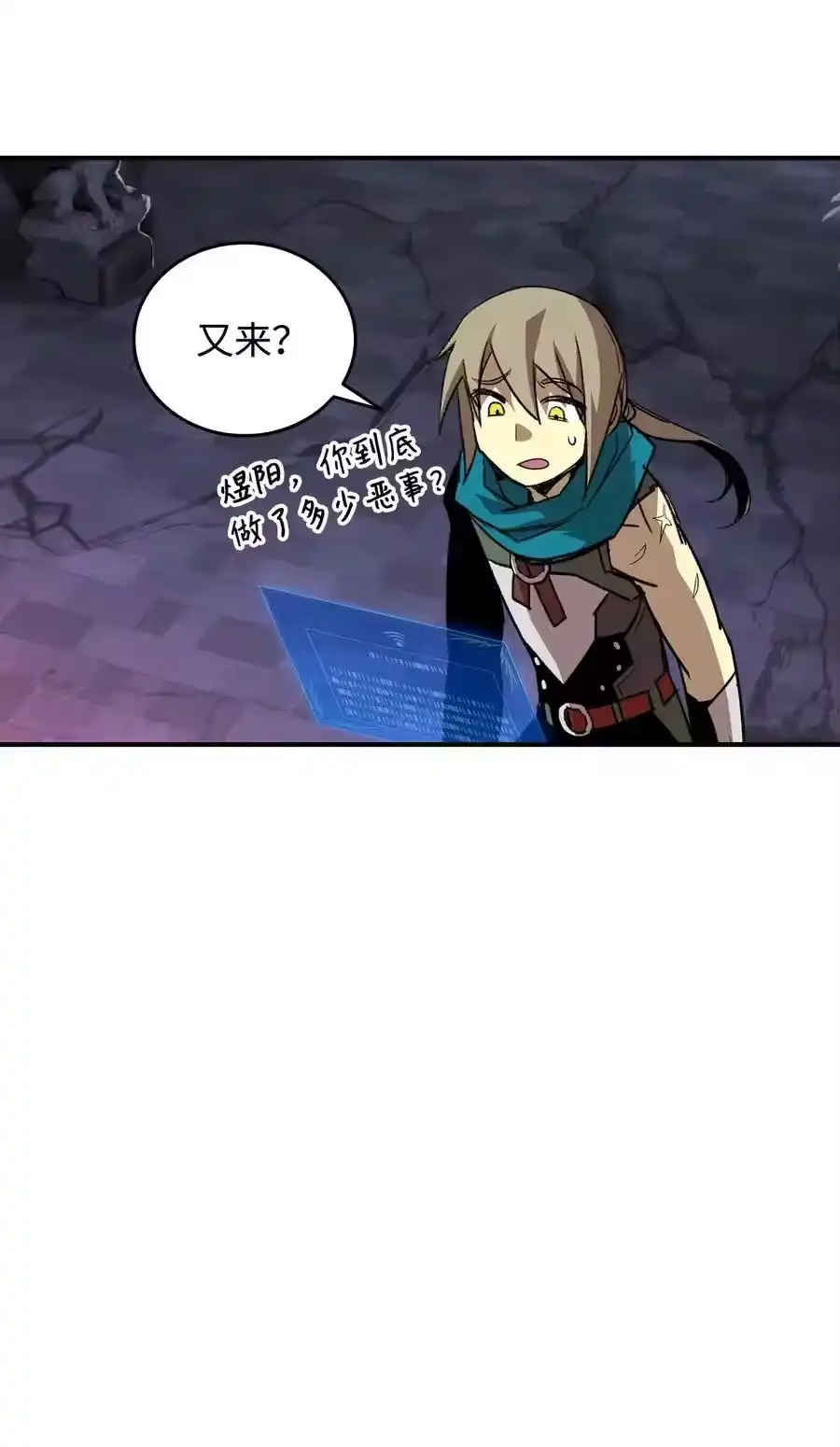第102页