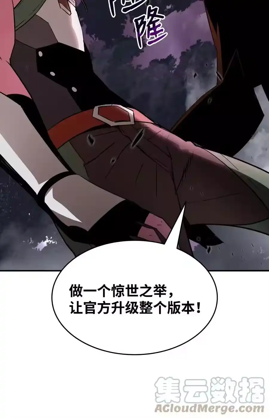 第85页