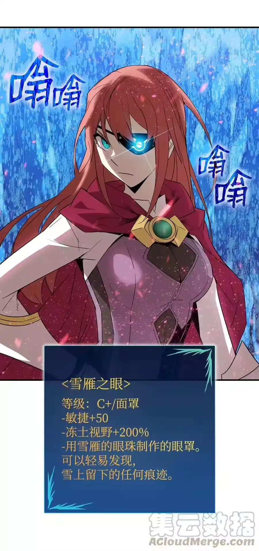 第79页