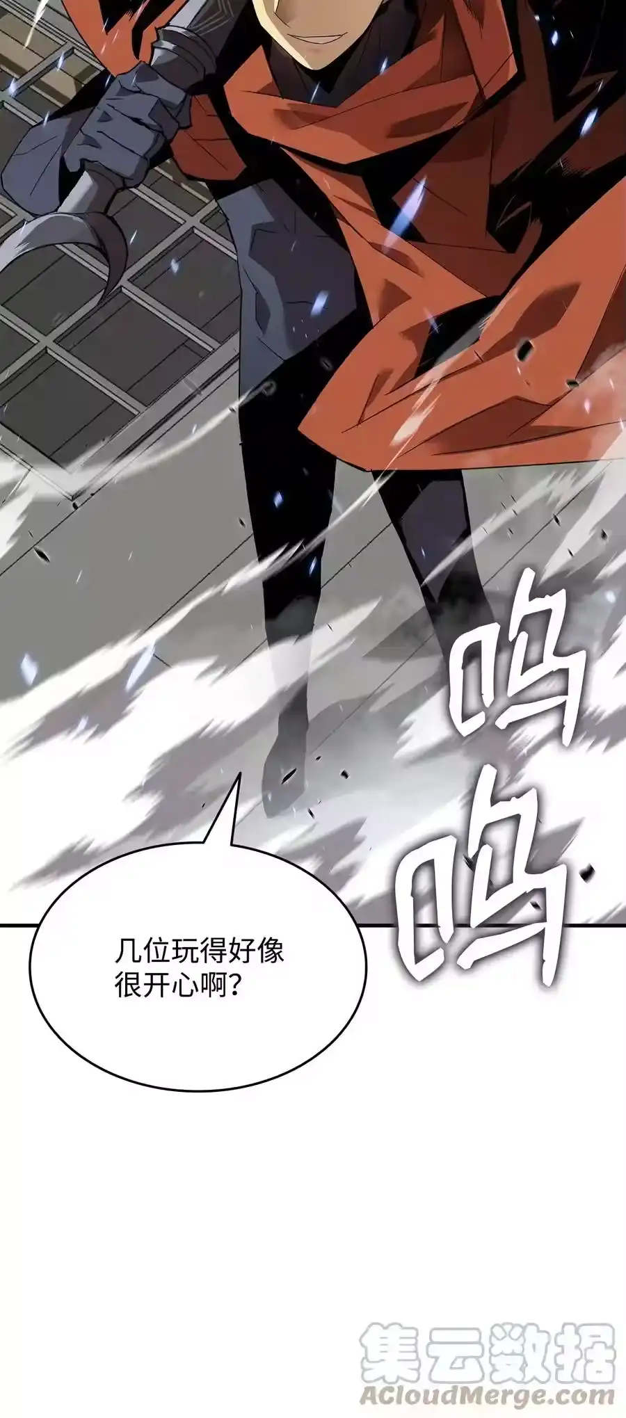第101页