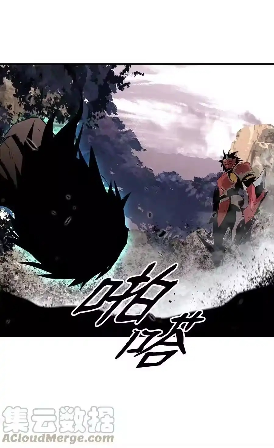 第73页