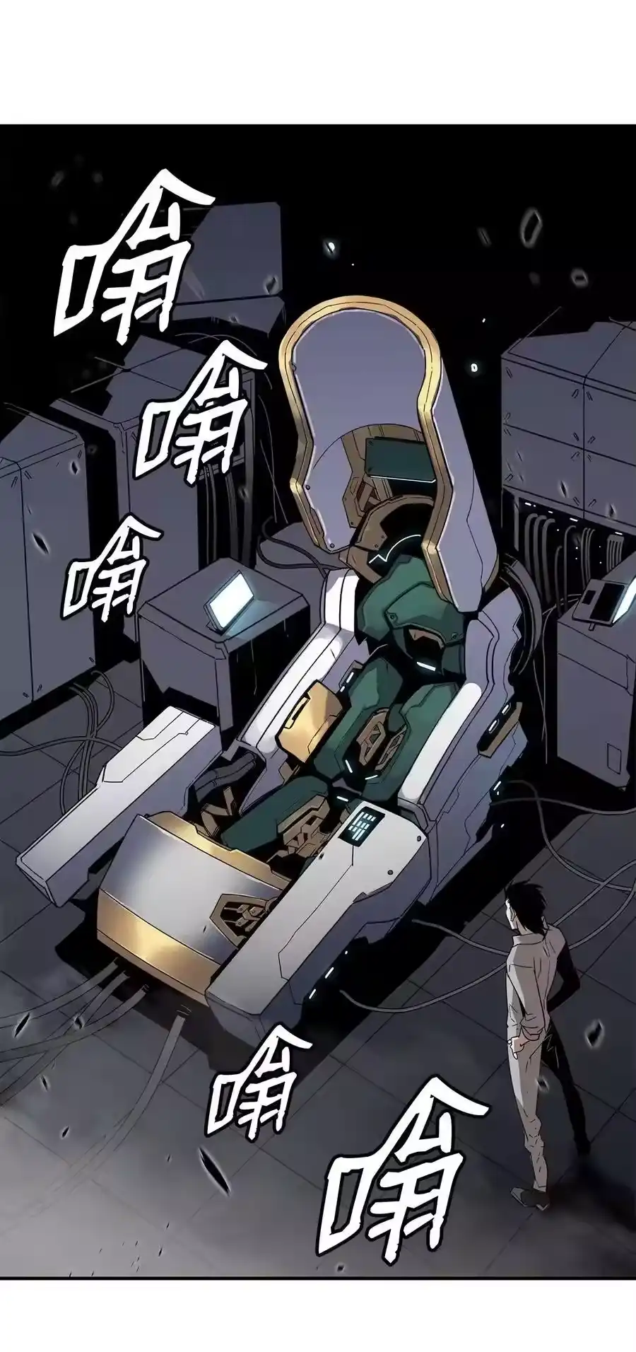 第86页