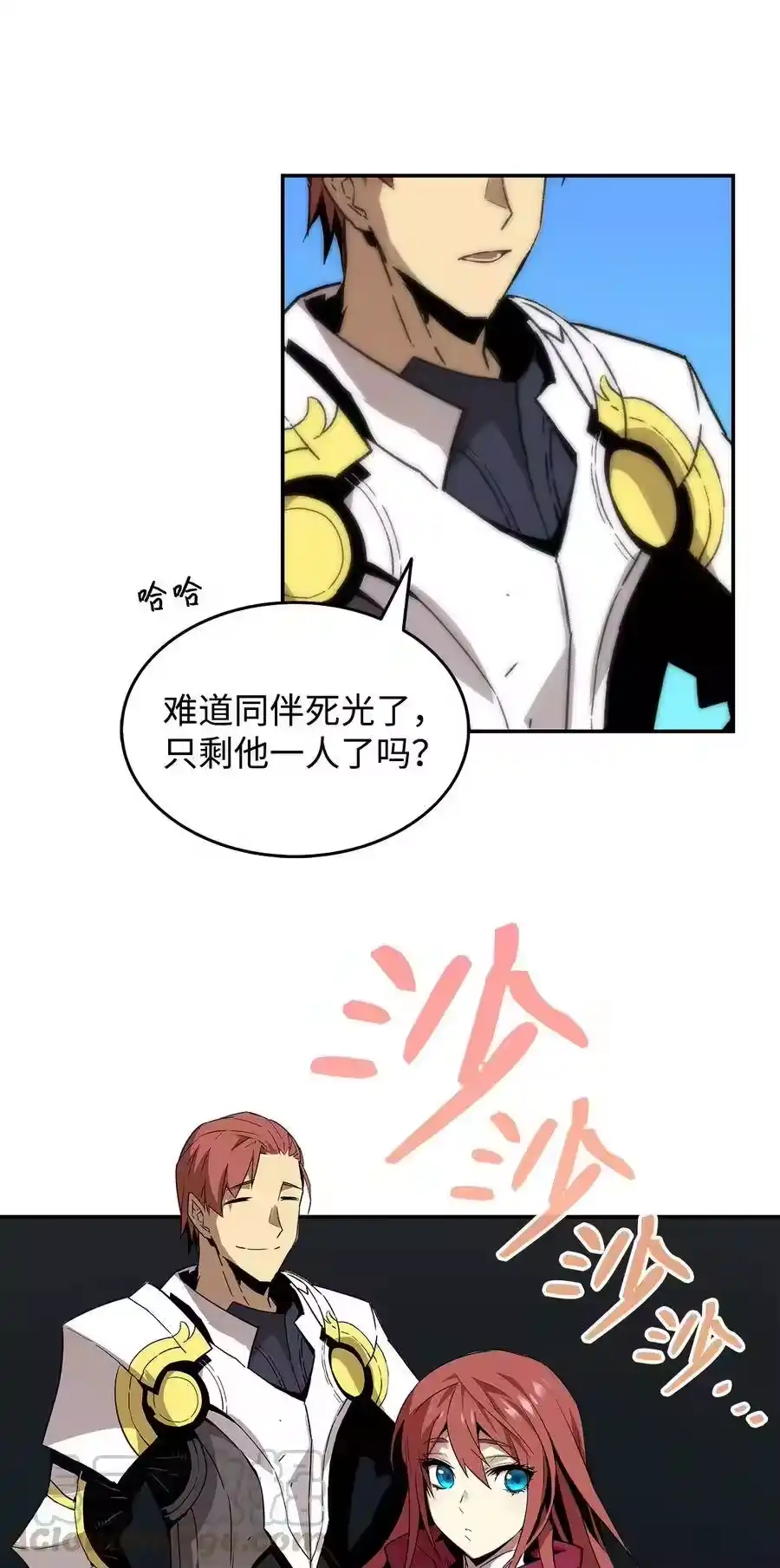 第81页