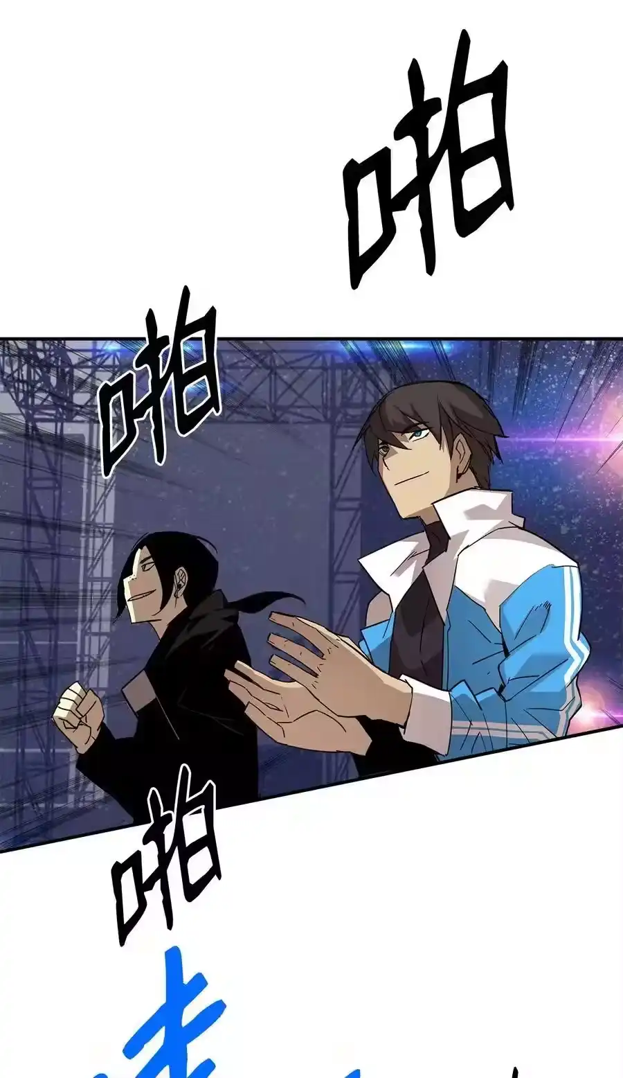 第103页