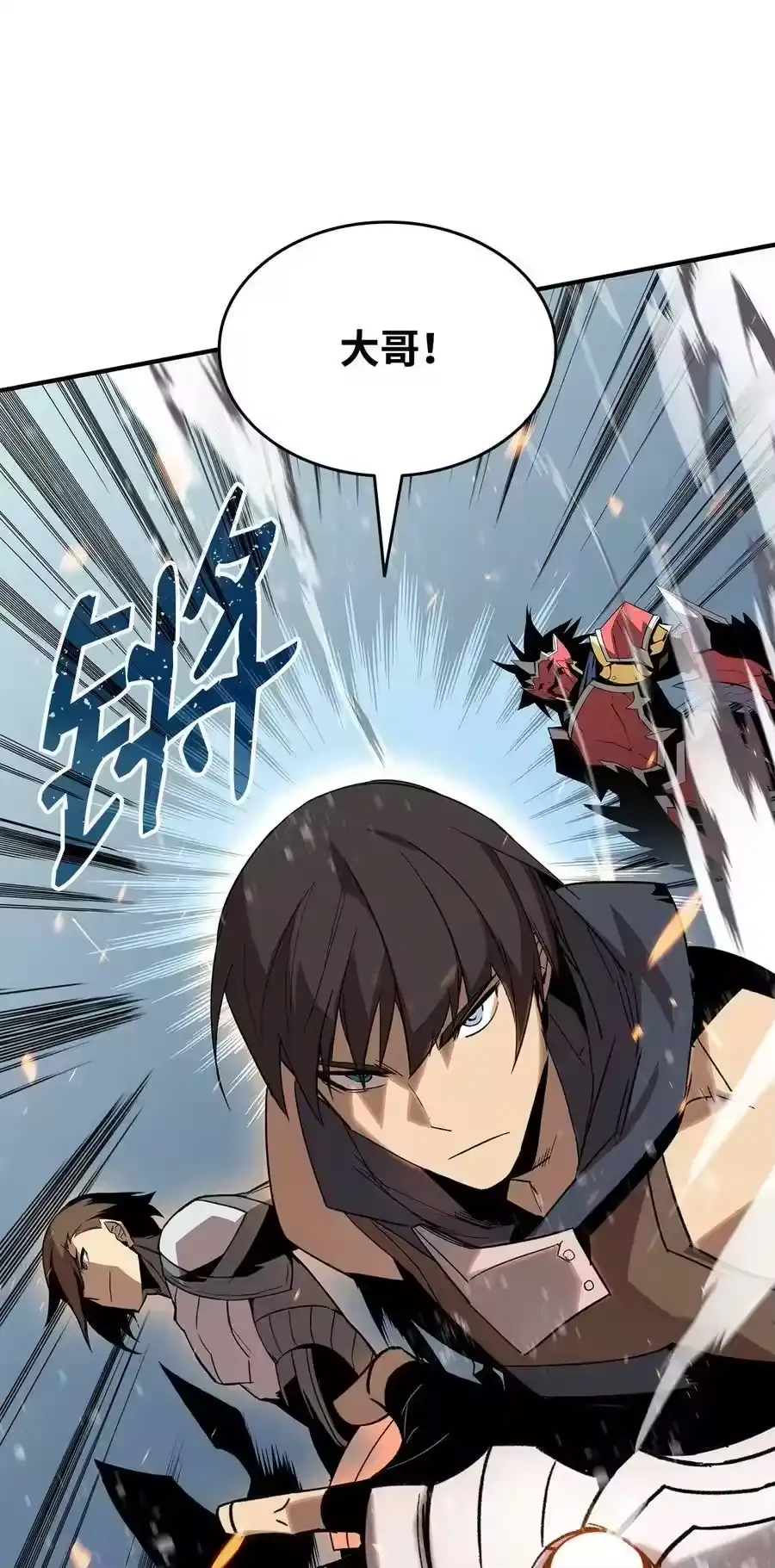 第104页
