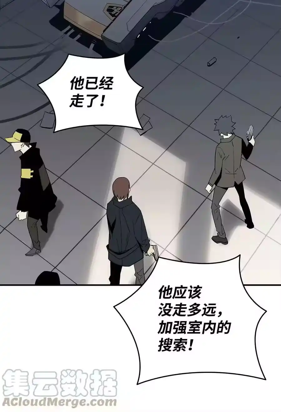 第58页
