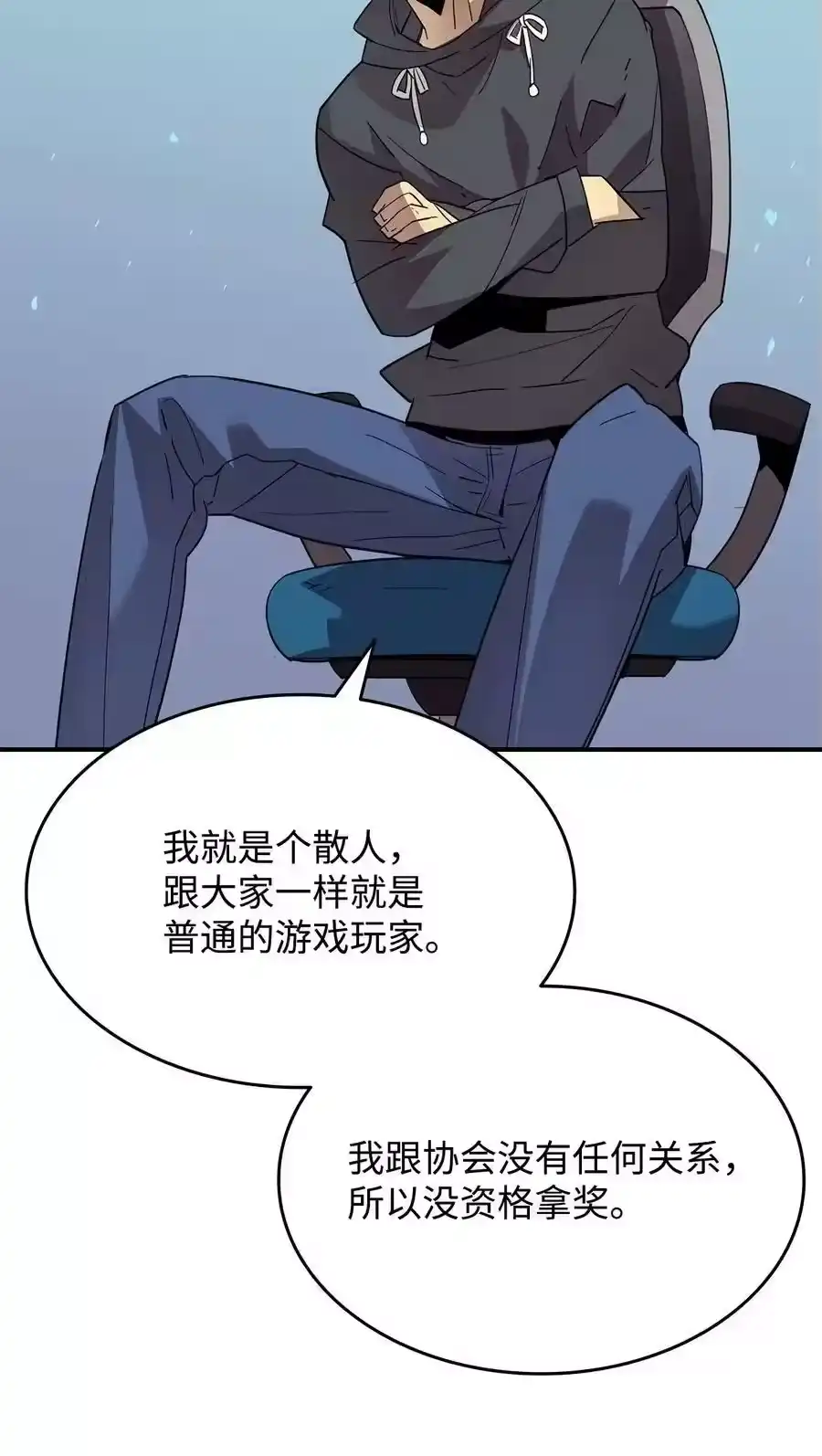 第65页