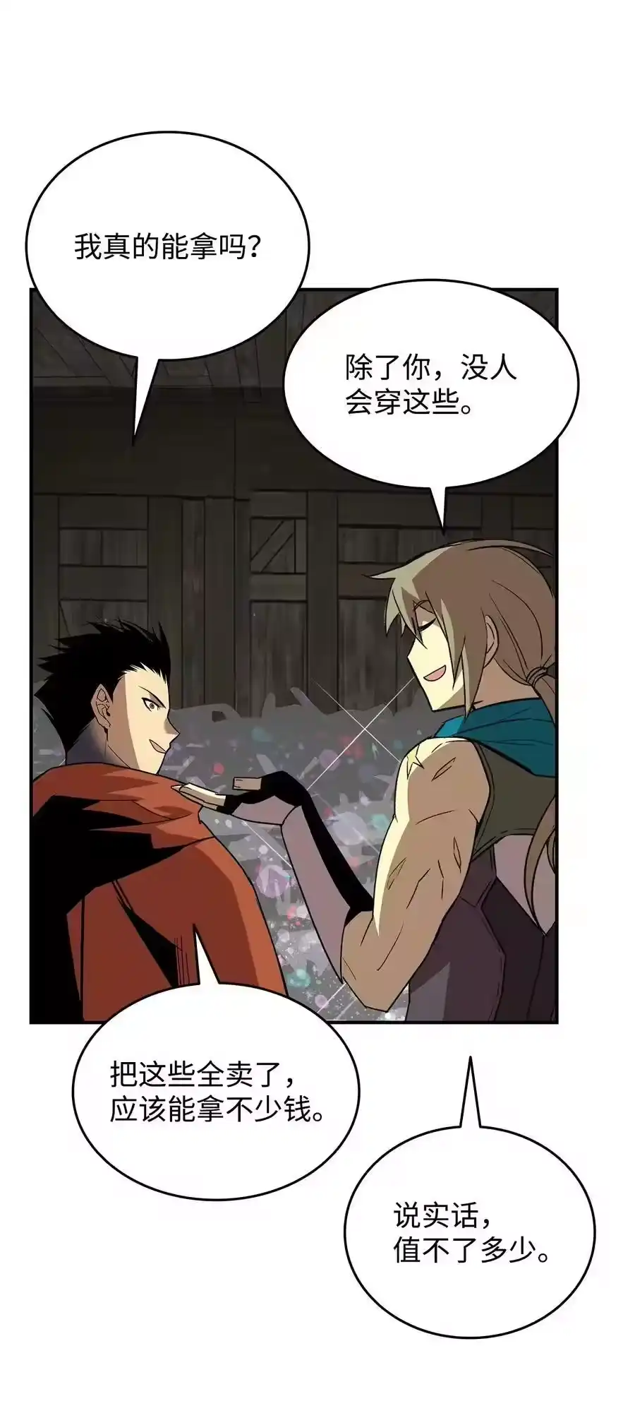 第72页