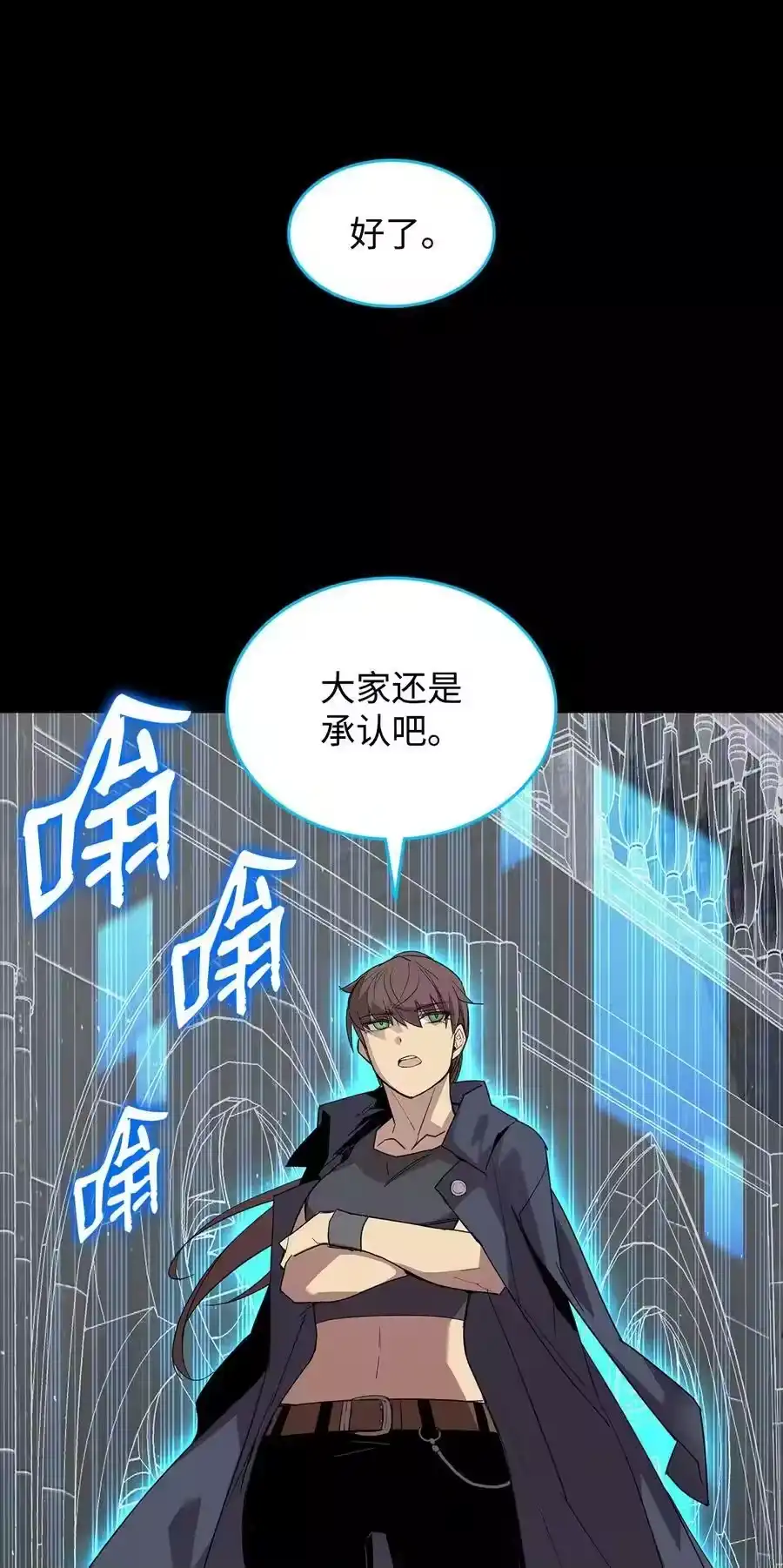 第104页