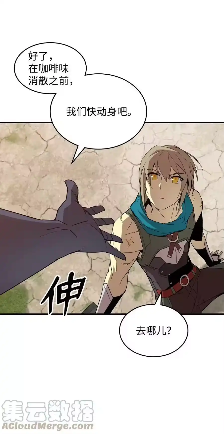 第85页