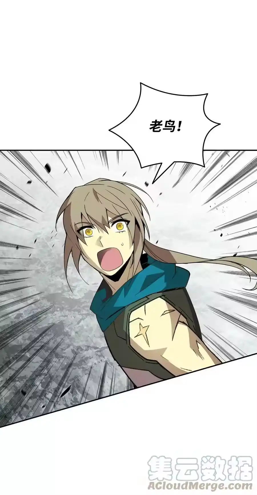 第85页