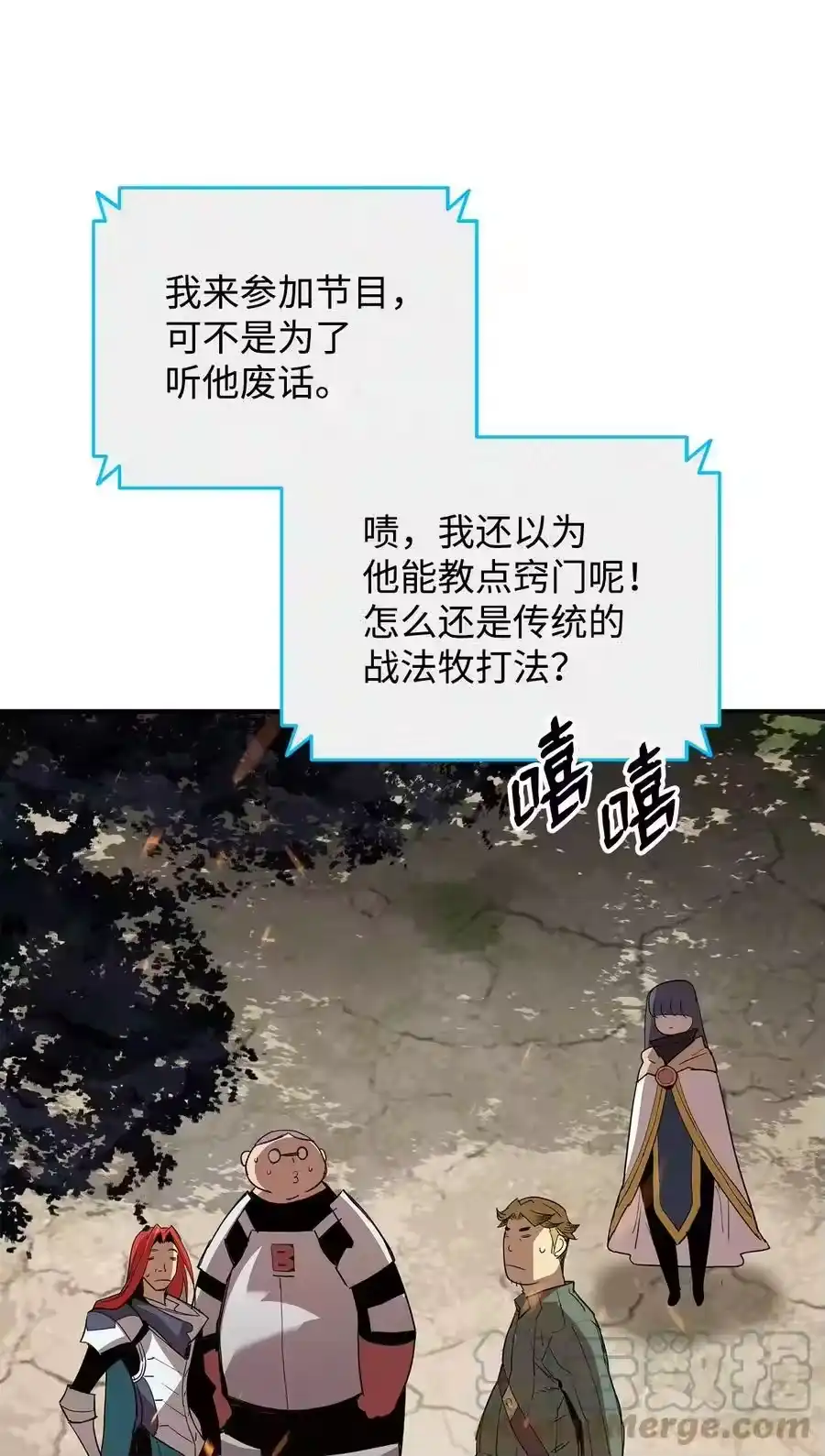 第70页